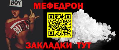 ECSTASY Кулебаки