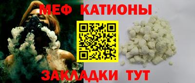 ECSTASY Кулебаки