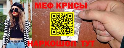 мдпв Кумертау