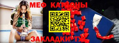 ECSTASY Кулебаки