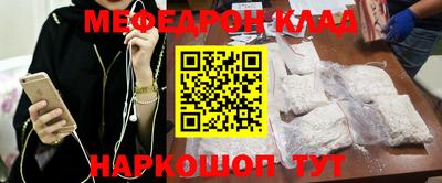 ECSTASY Кулебаки