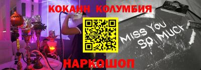 ECSTASY Кулебаки