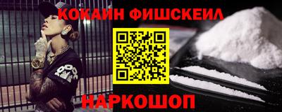 скорость mdpv Кунгур
