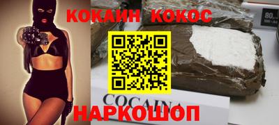 скорость mdpv Кунгур