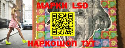 ECSTASY Кулебаки
