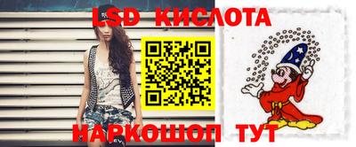 скорость mdpv Кунгур