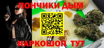 мдпв Кумертау