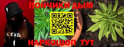 ECSTASY Кулебаки