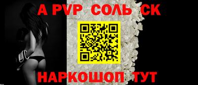 ECSTASY Кулебаки