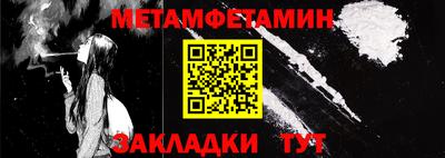 ECSTASY Кулебаки
