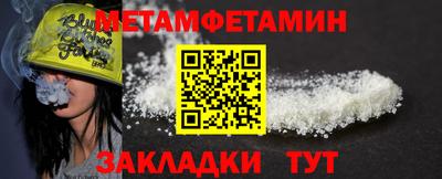 ECSTASY Кулебаки