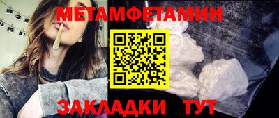 ECSTASY Кулебаки