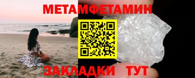 мдпв Кумертау
