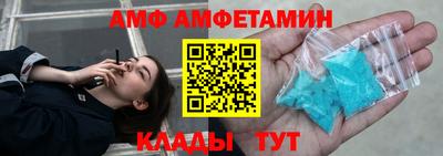 ECSTASY Кулебаки