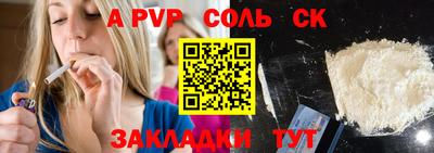 ECSTASY Кулебаки
