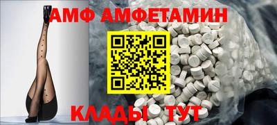 скорость mdpv Кунгур