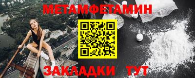 скорость mdpv Кунгур