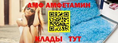 скорость mdpv Кунгур