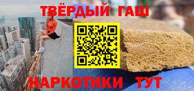 скорость mdpv Кунгур