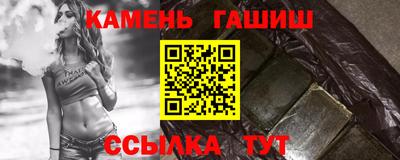 скорость mdpv Кунгур