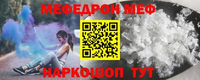 мдпв Кумертау