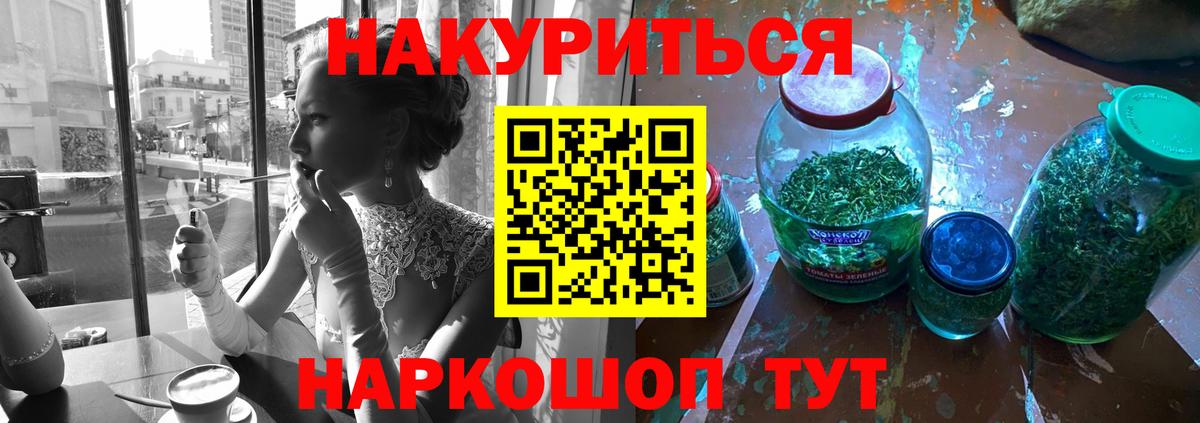 Лсд 25 Дмитров
